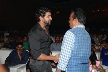 Bruce Lee Movie Audio Launch